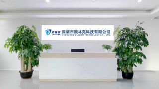 অলিকম কারখানার পরিচিতি